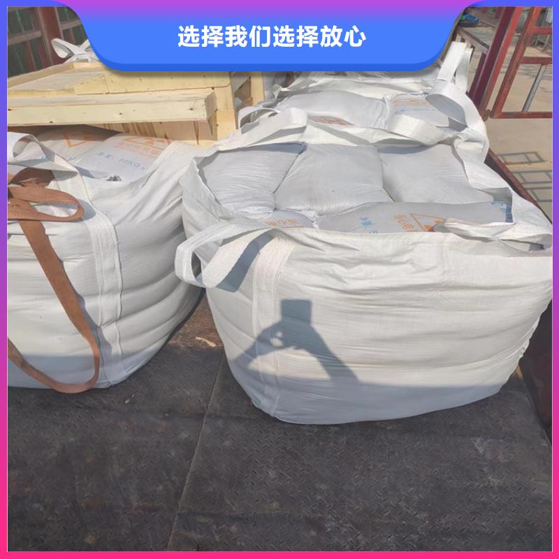 SRT治療室硫酸鋇砂歡迎詢價