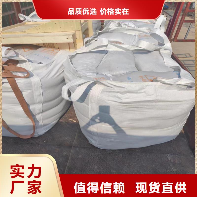 硫酸鋇砂4mmpb質(zhì)保2年