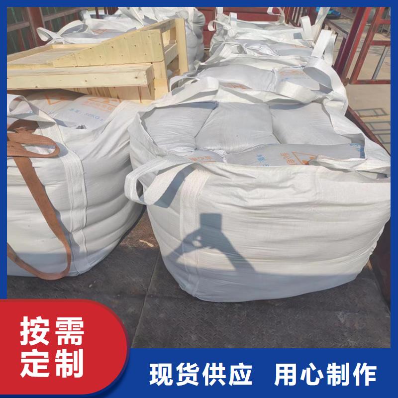 定制硫酸鋇砂施工的當(dāng)?shù)貜S家