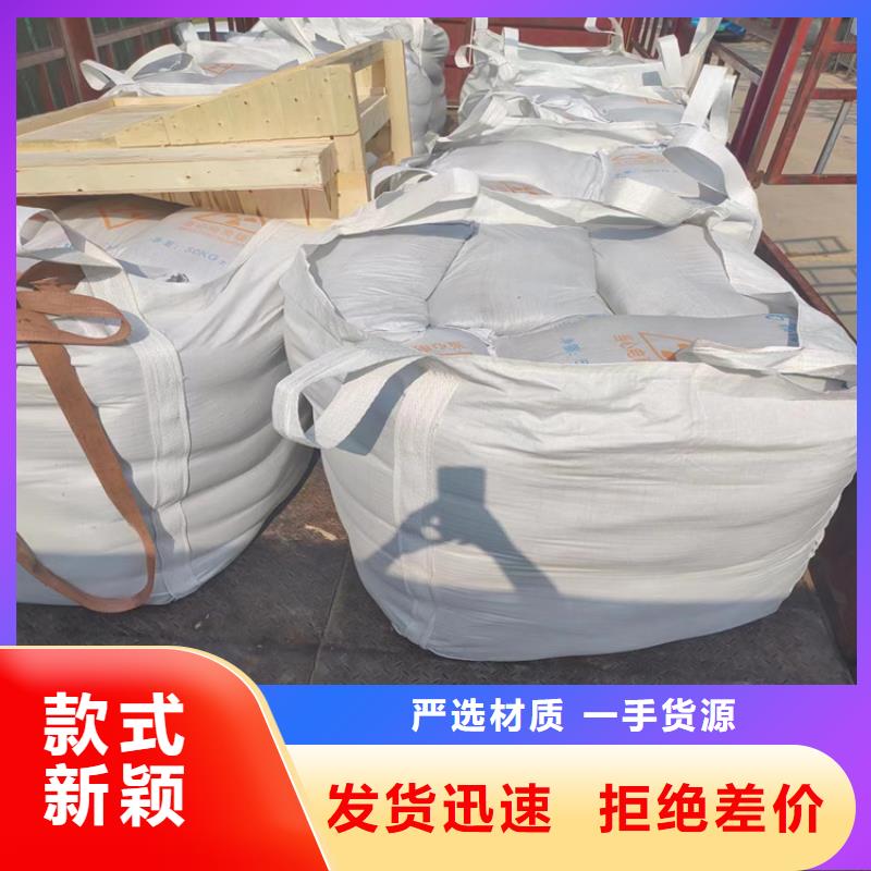 工業(yè)級(jí)硫酸鋇砂廠家服務(wù)完善