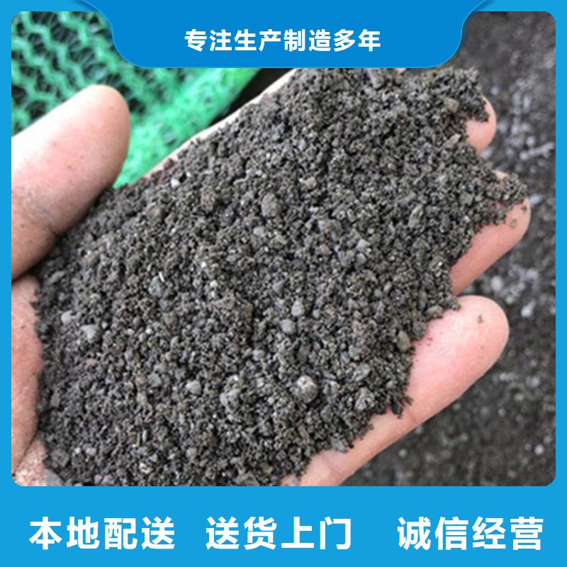 硫酸鋇砂一袋-誠(chéng)信為本