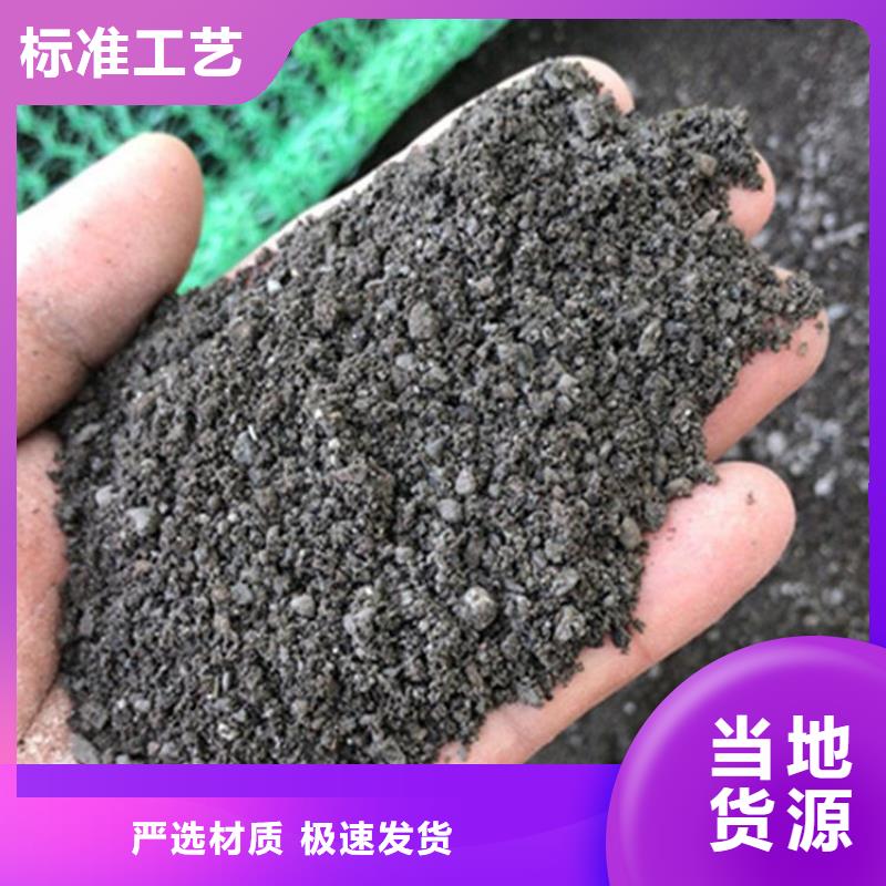 防輻射硫酸鋇砂廠家新報價