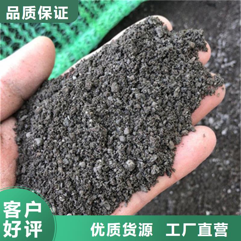 生產(chǎn)硫酸鋇砂一袋廠家-可定制