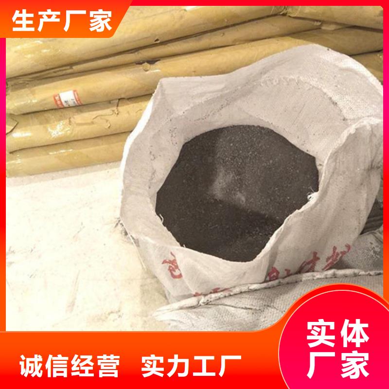 #防輻射硫酸鋇砂施工#量大從優(yōu)