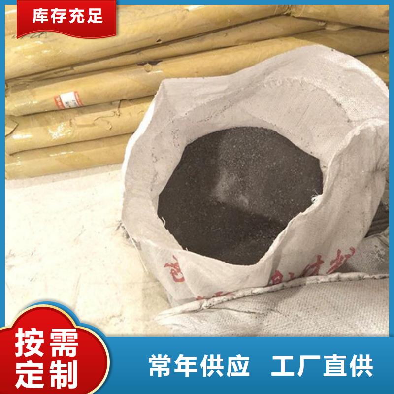 現(xiàn)貨供應(yīng)_口腔機(jī)房硫酸鋇砂品牌:博瑞達(dá)有限公司