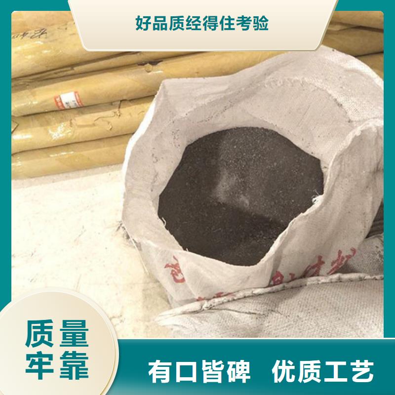 批發(fā)SRT治療室硫酸鋇砂的銷售廠家