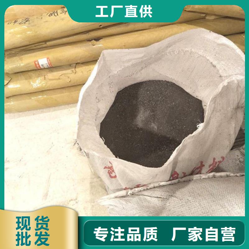 硫酸鋇砂施工知識