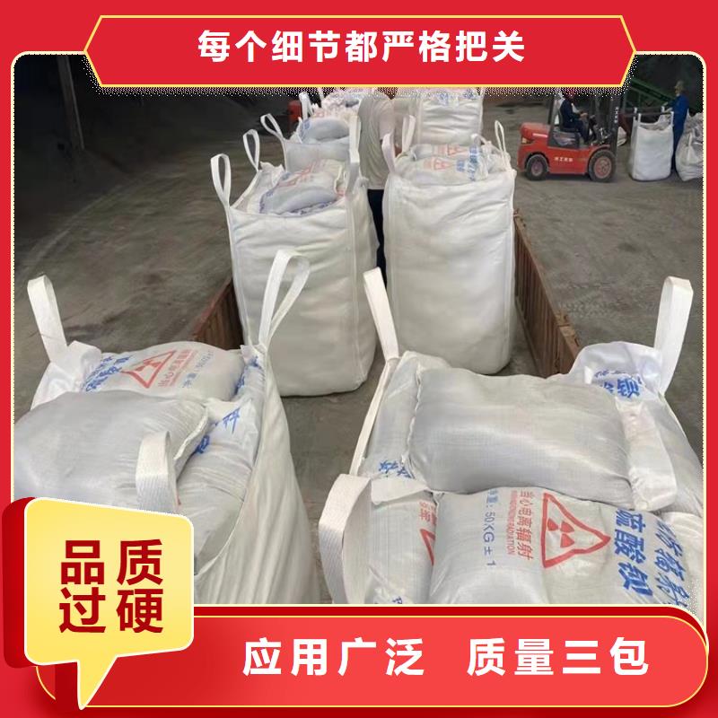 寵物拍片室硫酸鋇砂質(zhì)檢合格