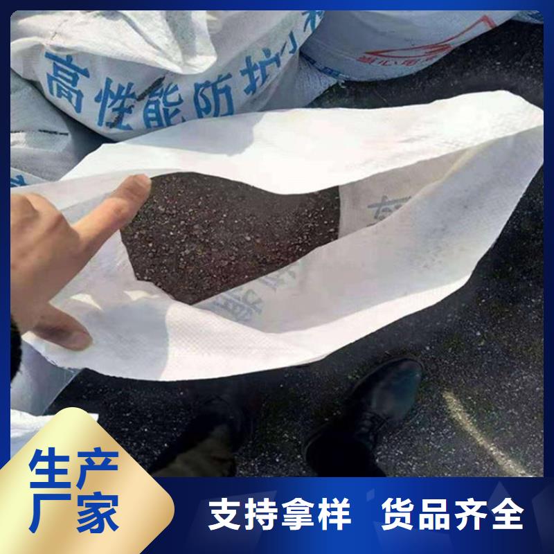 規(guī)格齊全的防輻射硫酸鋇砂施工經(jīng)銷(xiāo)商