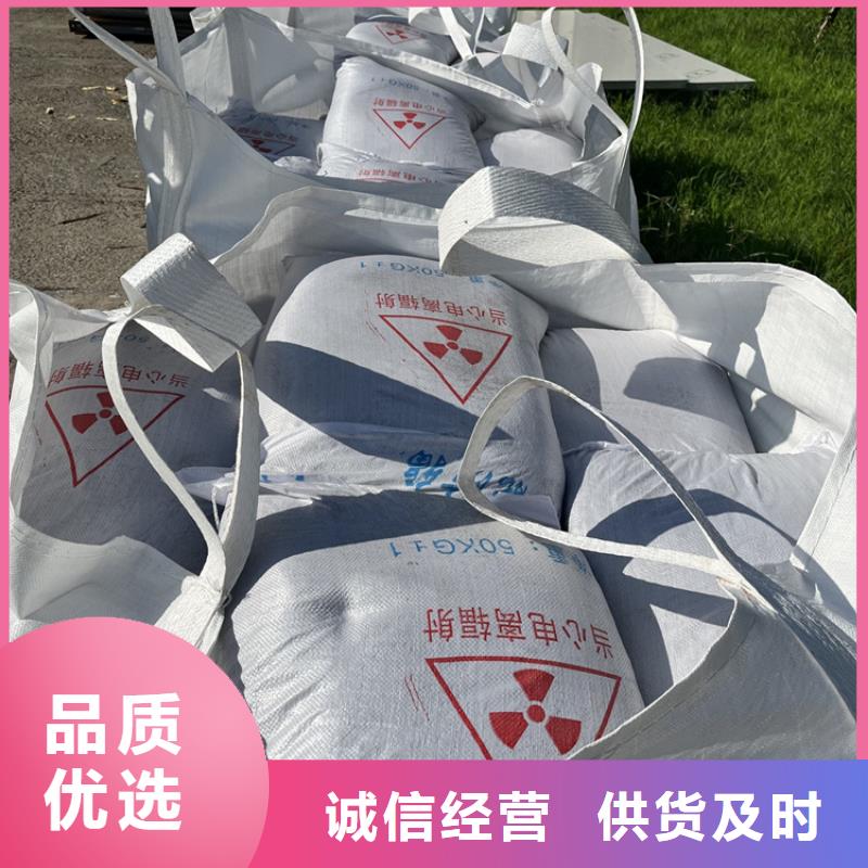 防護涂料硫酸鋇砂源頭廠商