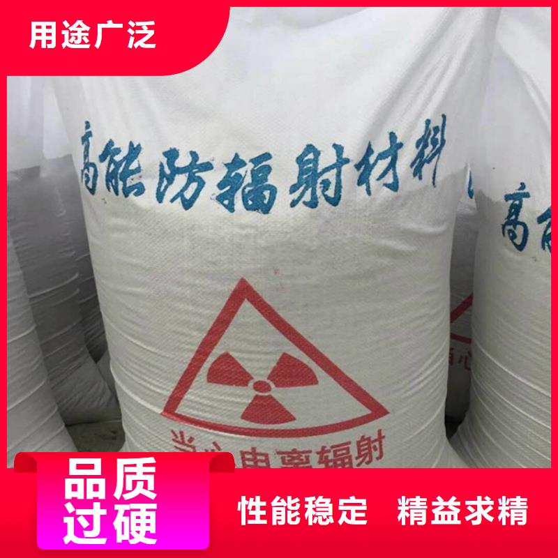 優(yōu)質硫酸鋇砂施工的銷售廠家