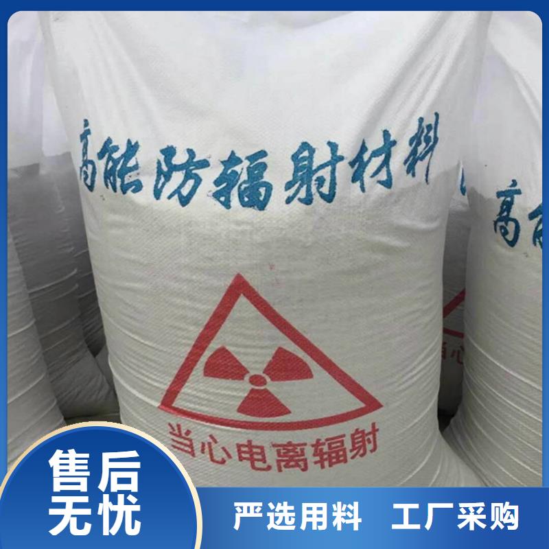 優(yōu)選：硫酸鋇砂供貨商