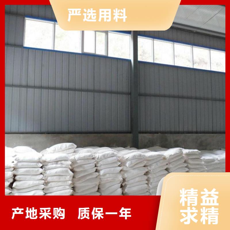 寵物拍片室硫酸鋇砂質(zhì)檢合格