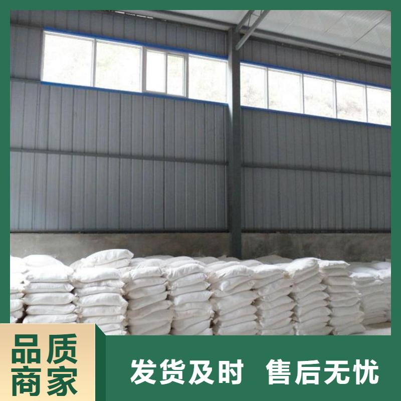射線檢測室防輻射硫酸鋇砂大品牌口碑優(yōu)