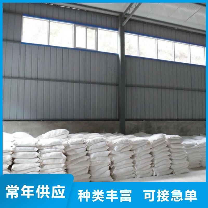 實力雄厚的工業(yè)級硫酸鋇砂生產廠家