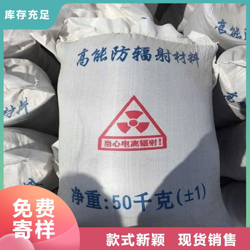 硫酸鋇砂一袋、硫酸鋇砂一袋廠家直銷_大量現(xiàn)貨