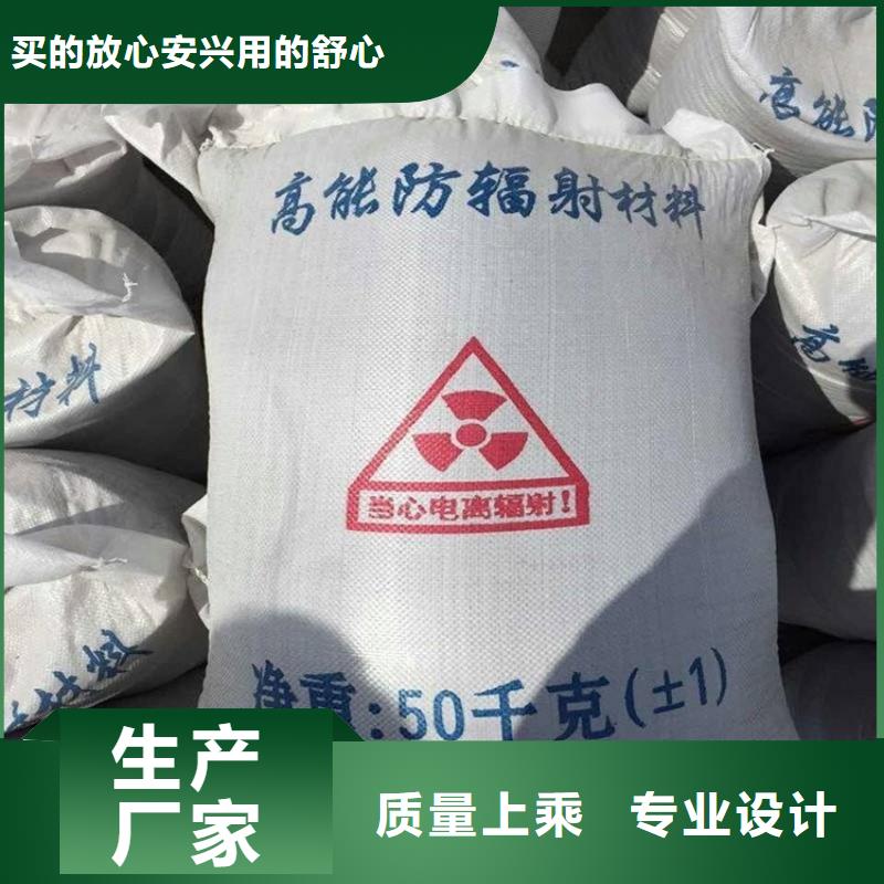 硫酸鋇砂施工發(fā)貨就是快