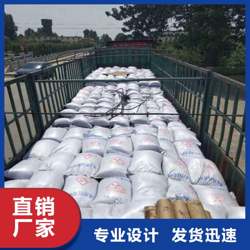 价格合理的防辐射硫酸钡砂50kg/袋生产厂家