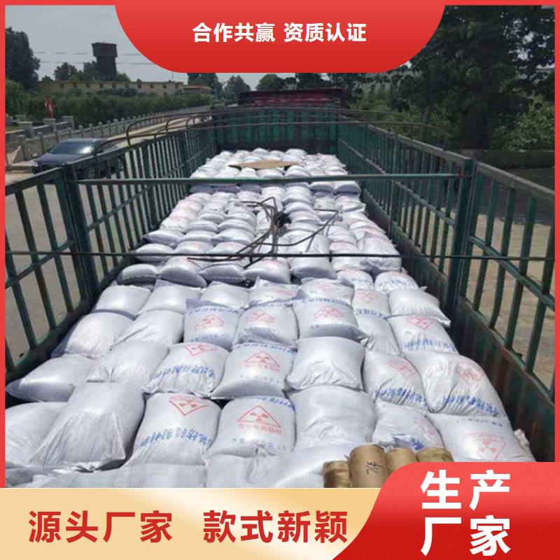 定制硫酸鋇砂施工的當(dāng)?shù)貜S家