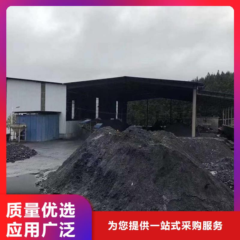 黑色硫酸鋇砂-黑色硫酸鋇砂供應商
