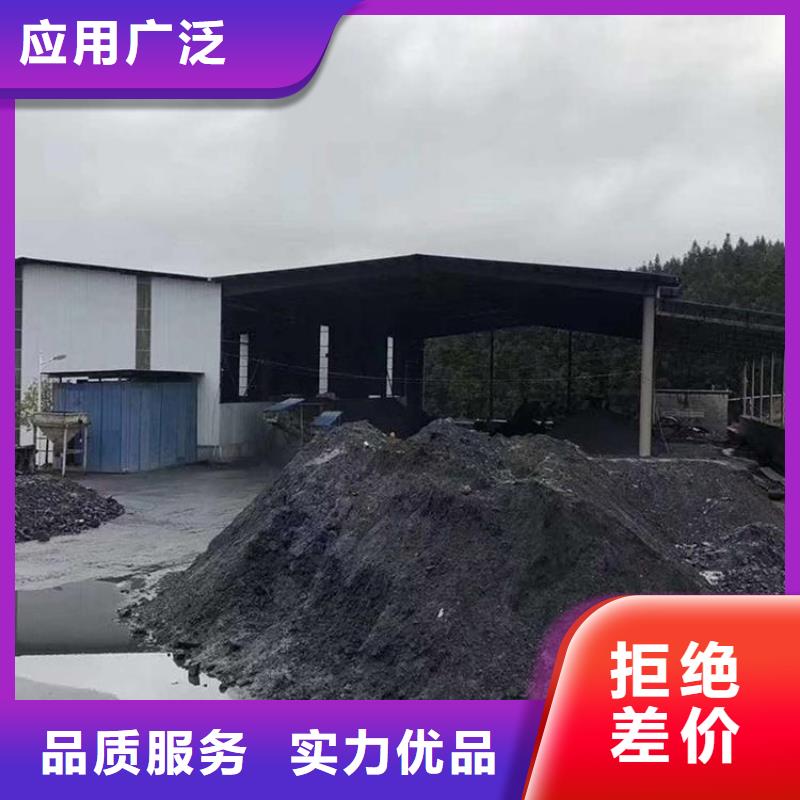 放射科硫酸鋇砂價(jià)格-定制_博瑞達(dá)有限公司