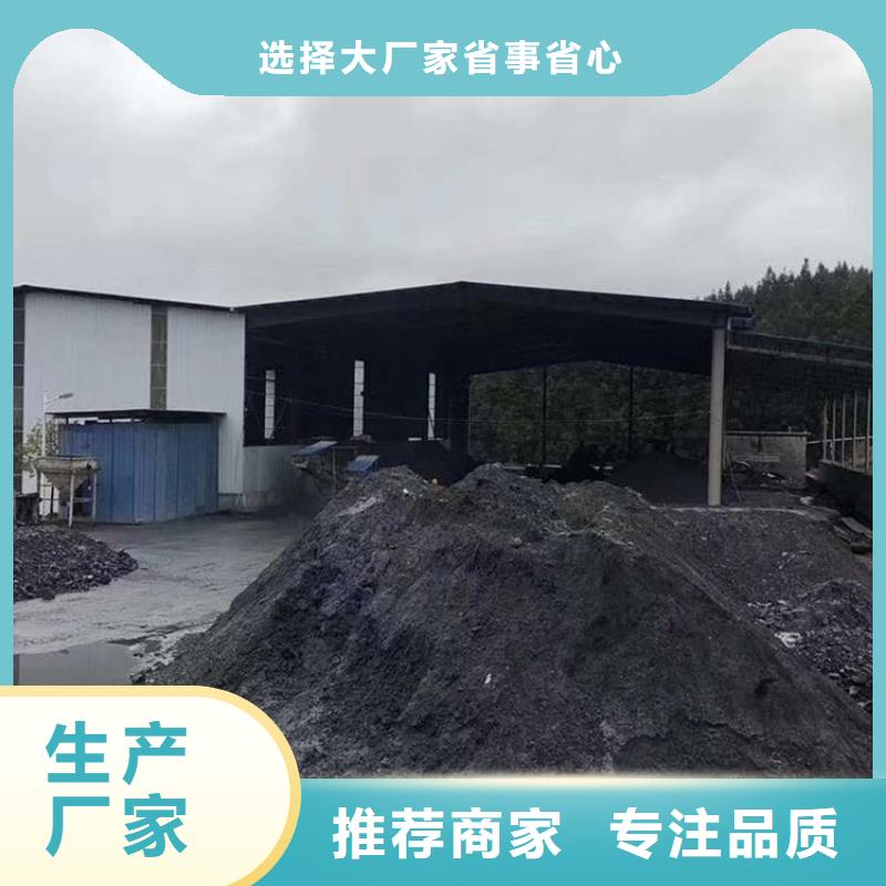 DR室射線防護(hù)鋇砂直銷品牌:DR室射線防護(hù)鋇砂生產(chǎn)廠家