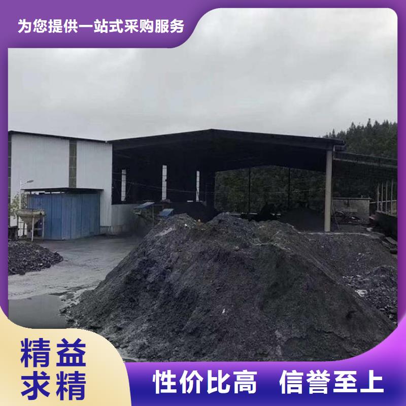 防輻射硫酸鋇砂廠家值得信賴