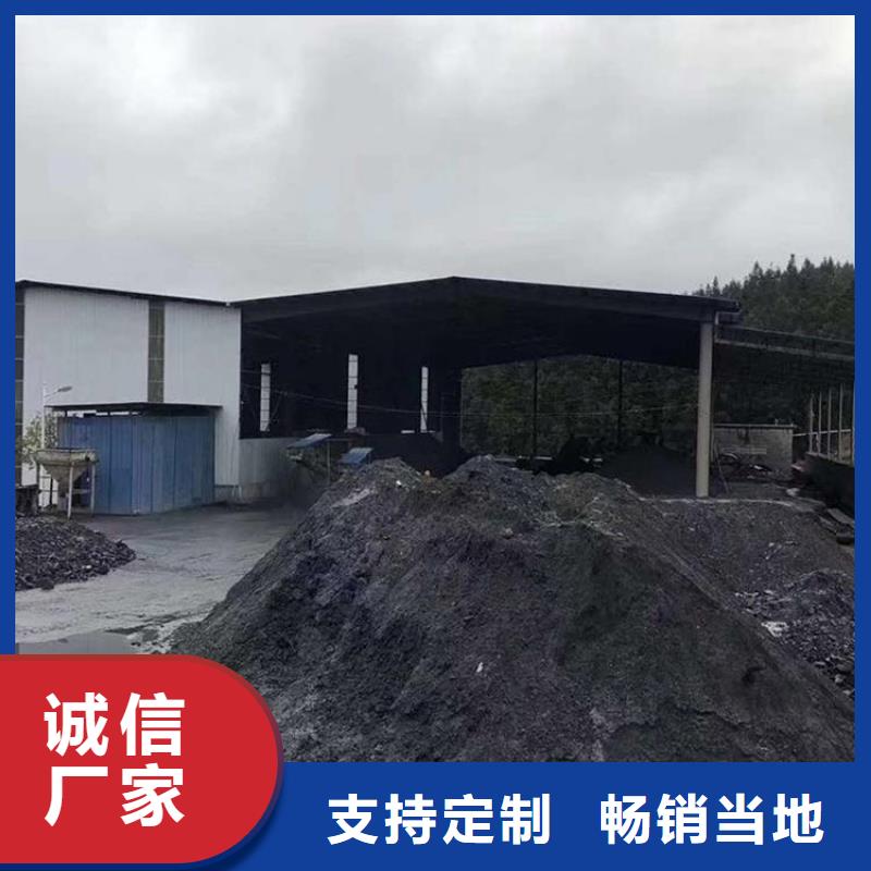 #硫酸鋇砂4mmpb#廠家現(xiàn)貨