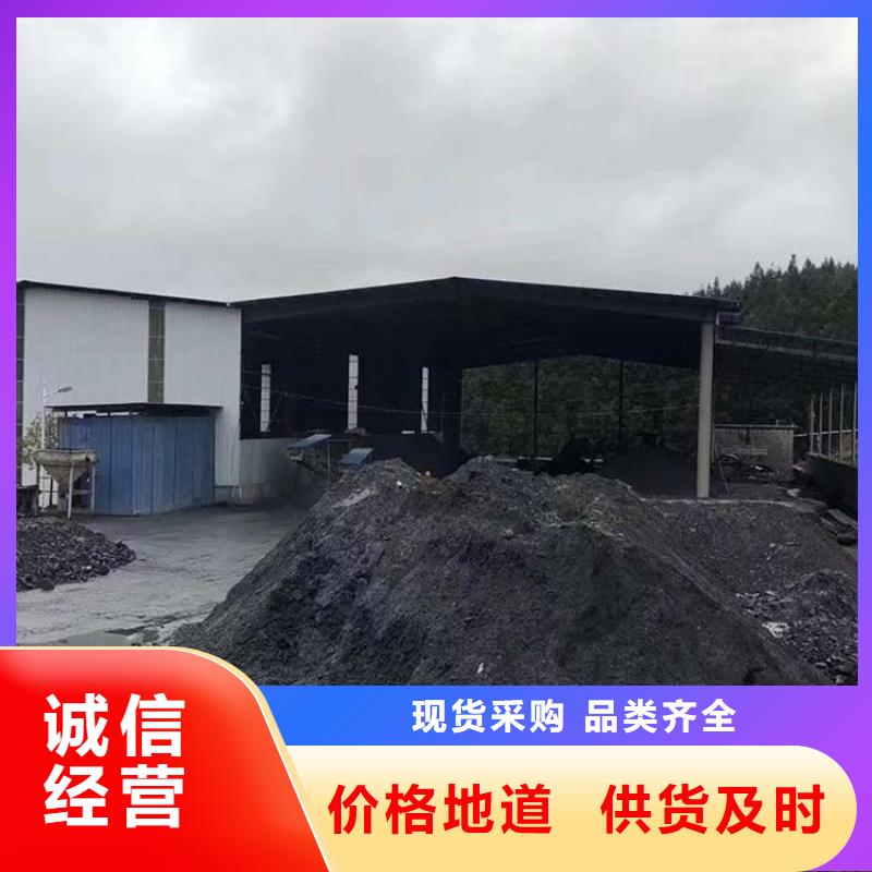 質(zhì)量優(yōu)的防輻射硫酸鋇砂施工生產(chǎn)廠家