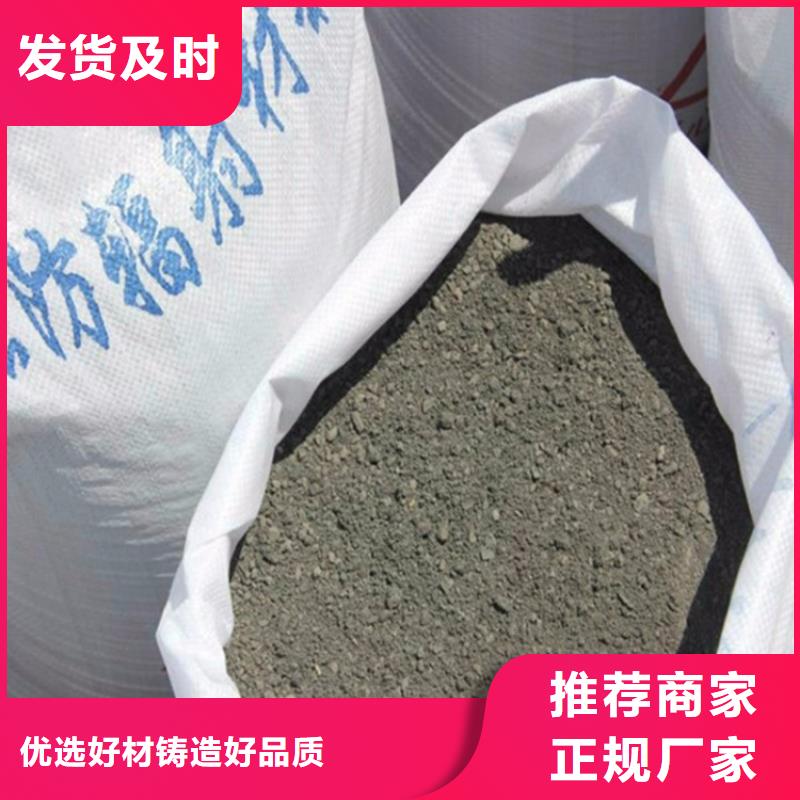 信譽(yù)好的硫酸鋇砂材料廠家_質(zhì)量保證
