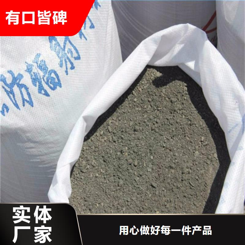 CT室重晶石_量大從優(yōu)