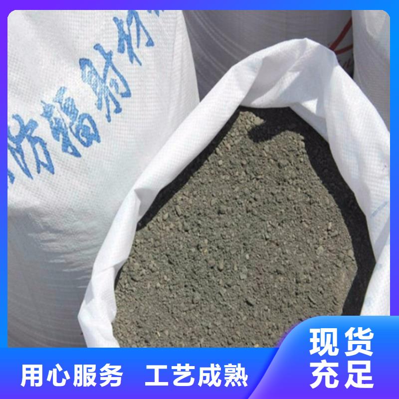 白色硫酸鋇砂報(bào)價(jià)-廠家