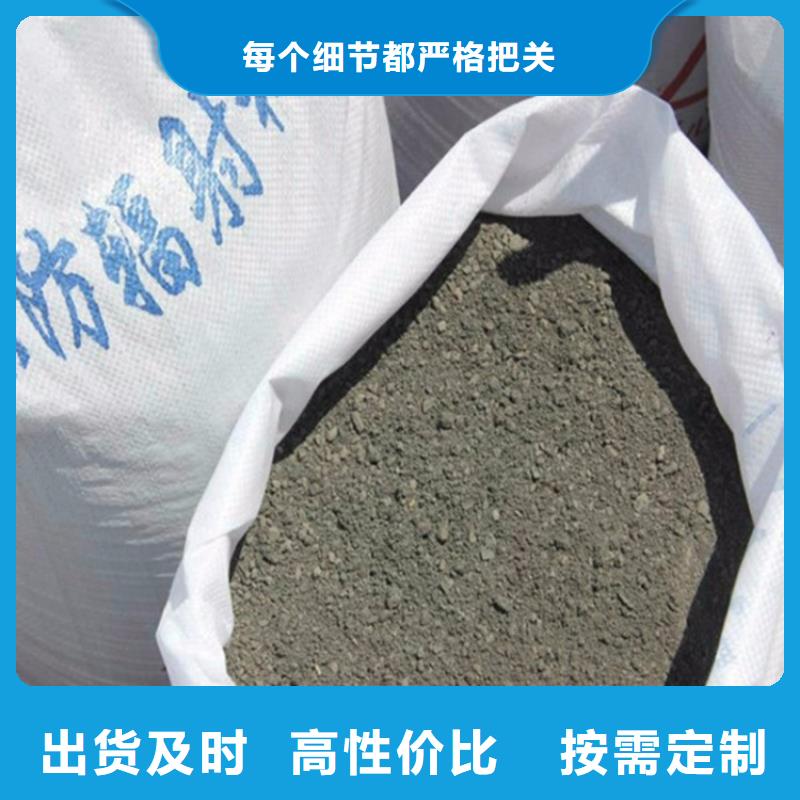 質(zhì)量優(yōu)的防輻射硫酸鋇砂施工生產(chǎn)廠家