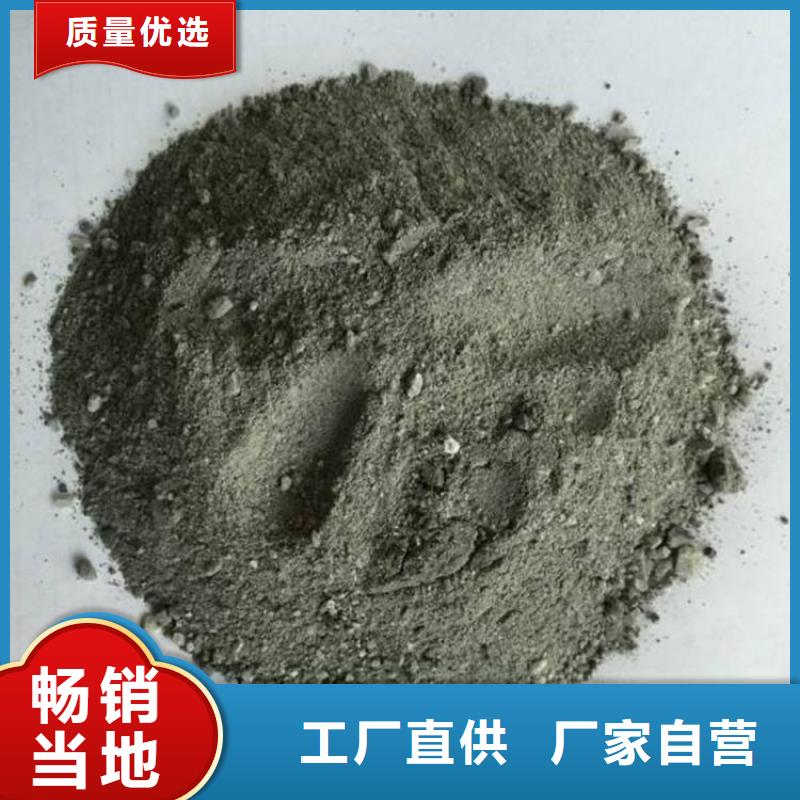 選購(gòu)醫(yī)用鋇砂防護(hù)認(rèn)準(zhǔn)博瑞達(dá)有限公司