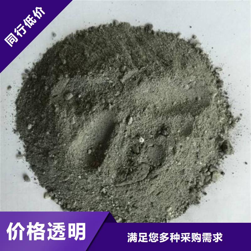 防護(hù)涂料硫酸鋇砂廠家服務(wù)熱線