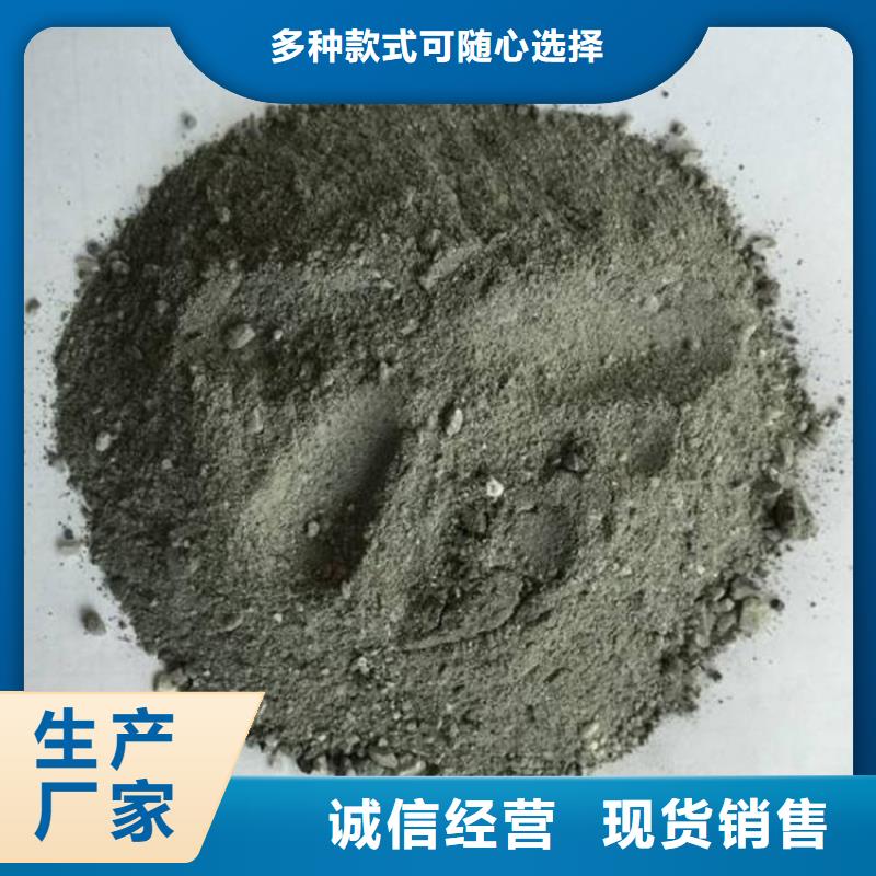 批發(fā)放療室硫酸鋇砂_誠信企業(yè)