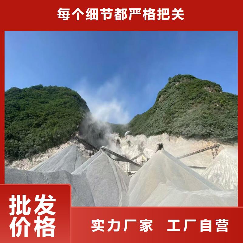CT室硫酸鋇砂生產(chǎn)廠家歡迎致電