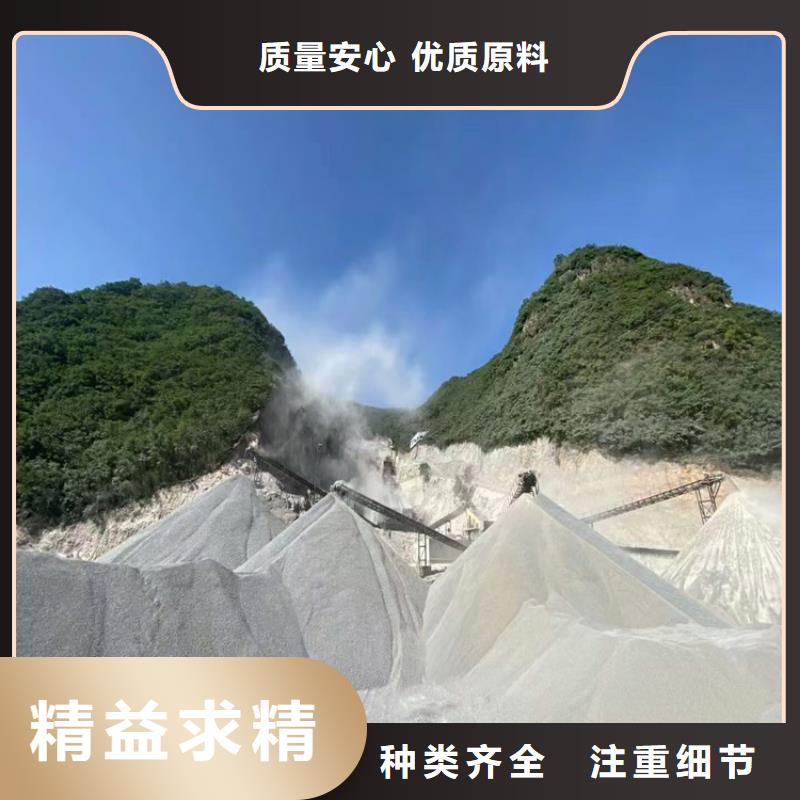 CT室射線防護(hù)硫酸鋇砂廠家低價(jià)走貨