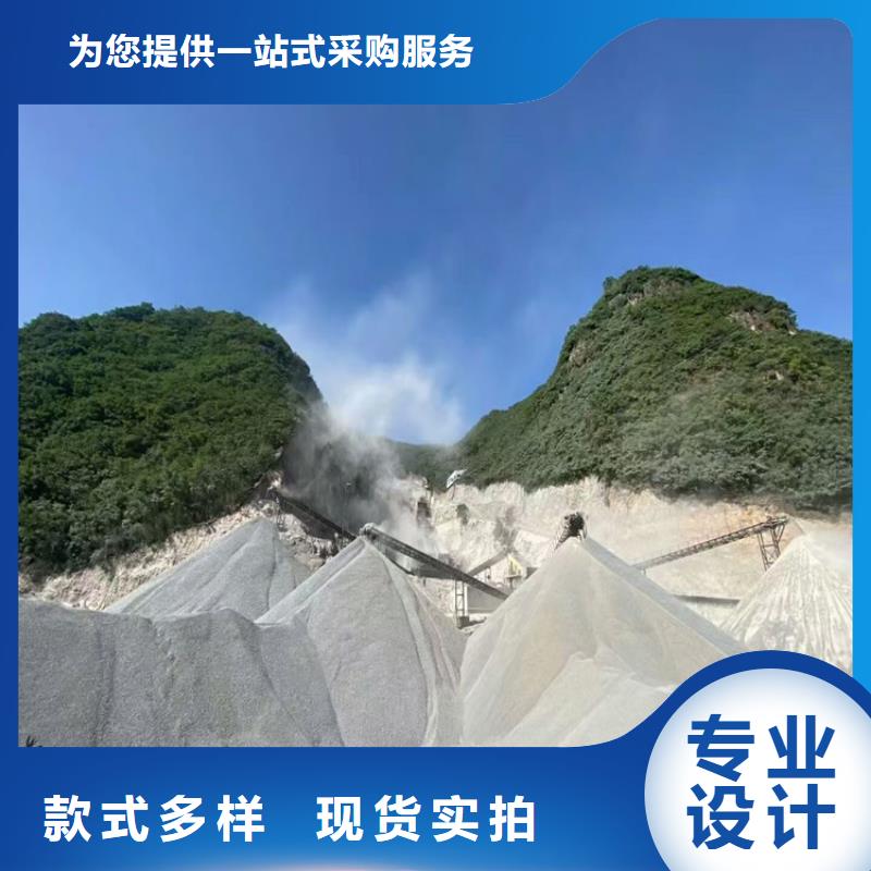 硫酸鋇砂施工知識