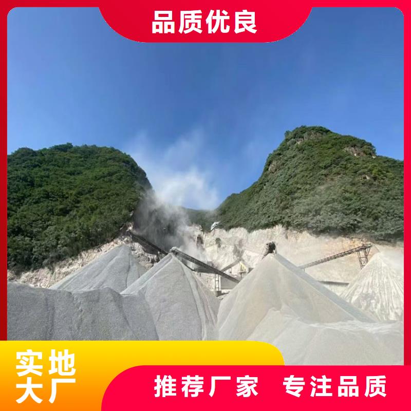 輻射防護(hù)硫酸鋇砂可來電定制-質(zhì)量可靠