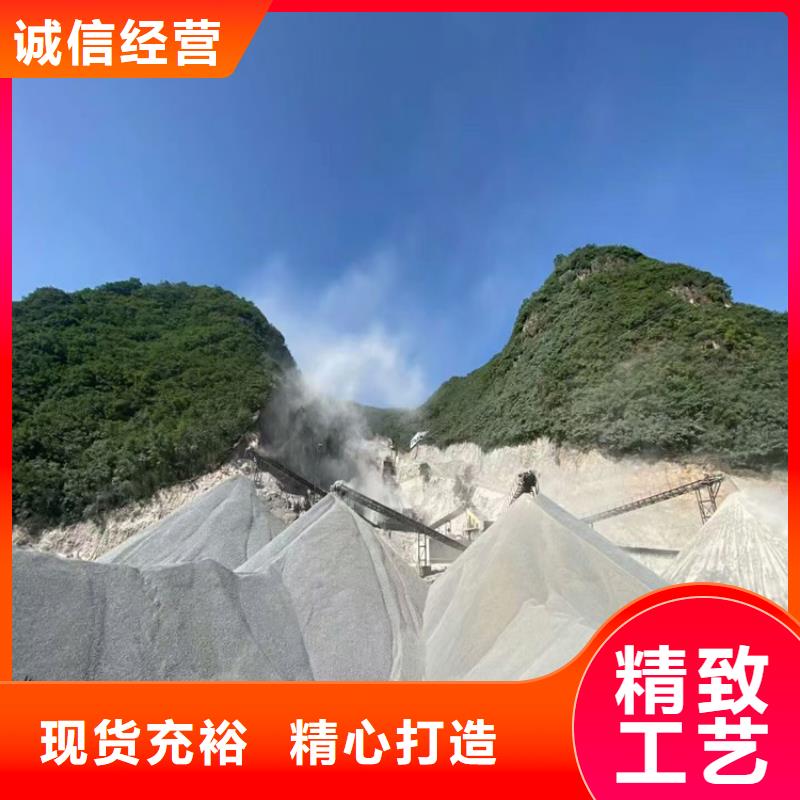 SRT治疗室硫酸钡砂2025畅销新品