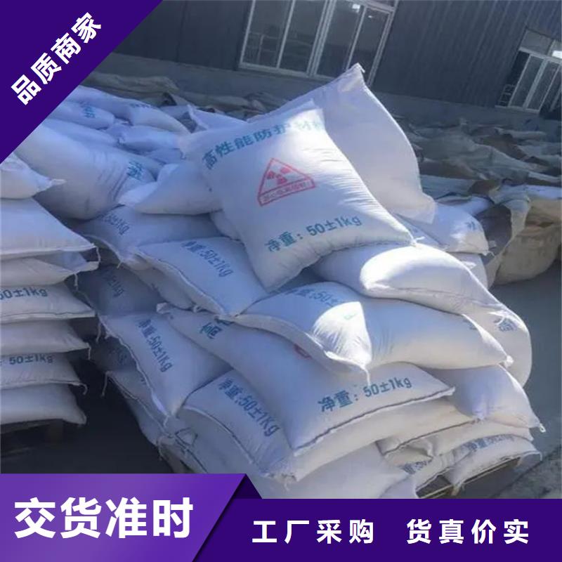 硫酸钡砂施工-薄利多销
