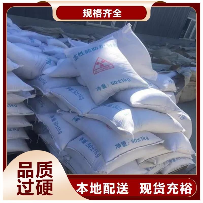 工業(yè)級(jí)硫酸鋇砂質(zhì)量?jī)?yōu)異