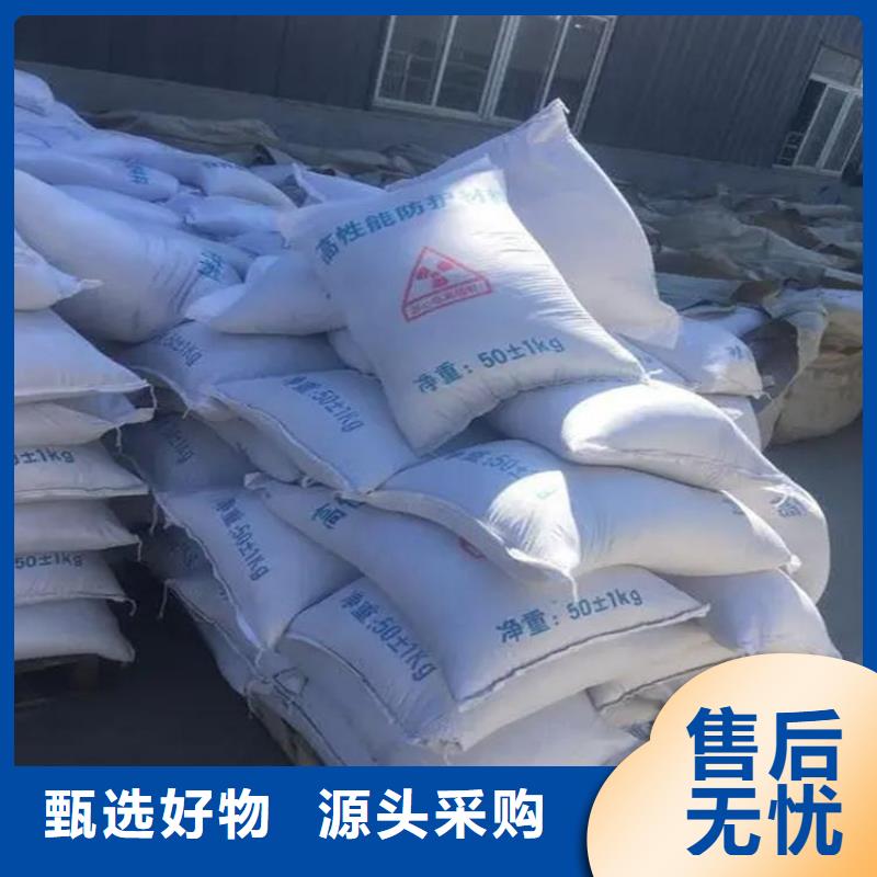 SRT治療室硫酸鋇砂百看不如一問