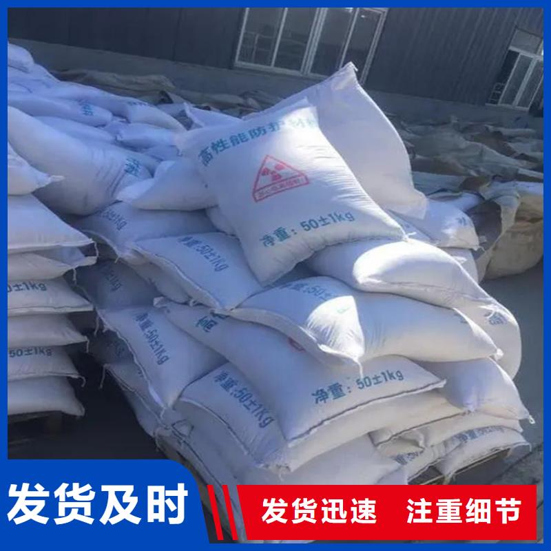 質(zhì)量合格的CT室重晶石生產(chǎn)廠家
