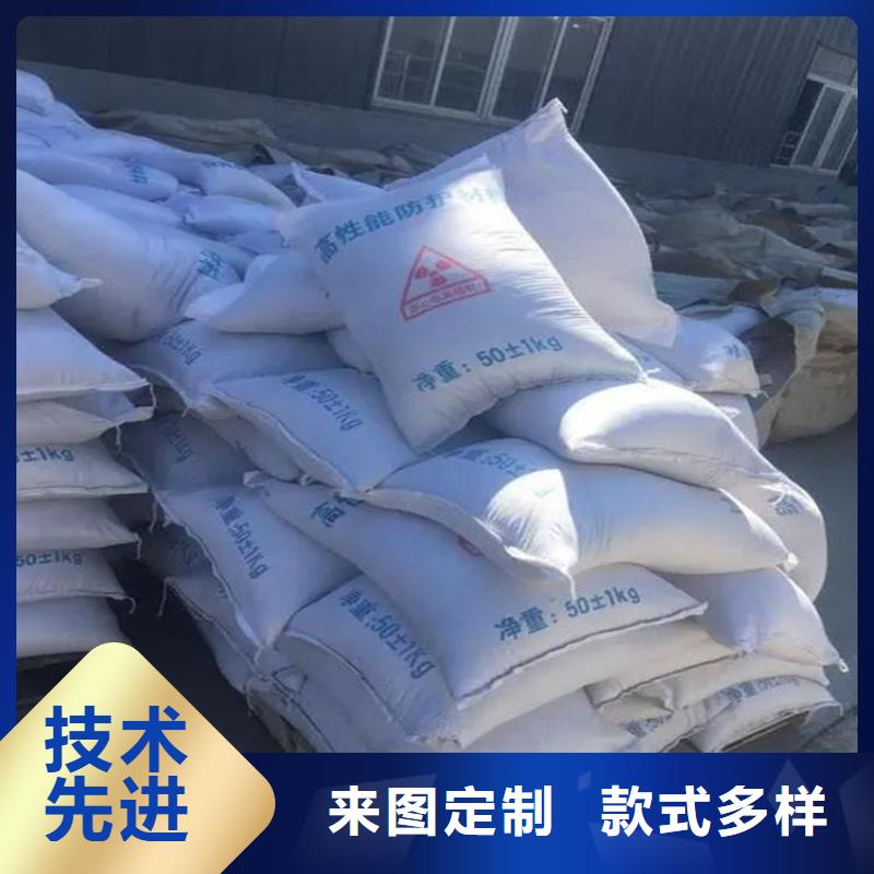 現(xiàn)貨供應(yīng)輻射防護(hù)硫酸鋇砂_優(yōu)質(zhì)廠家