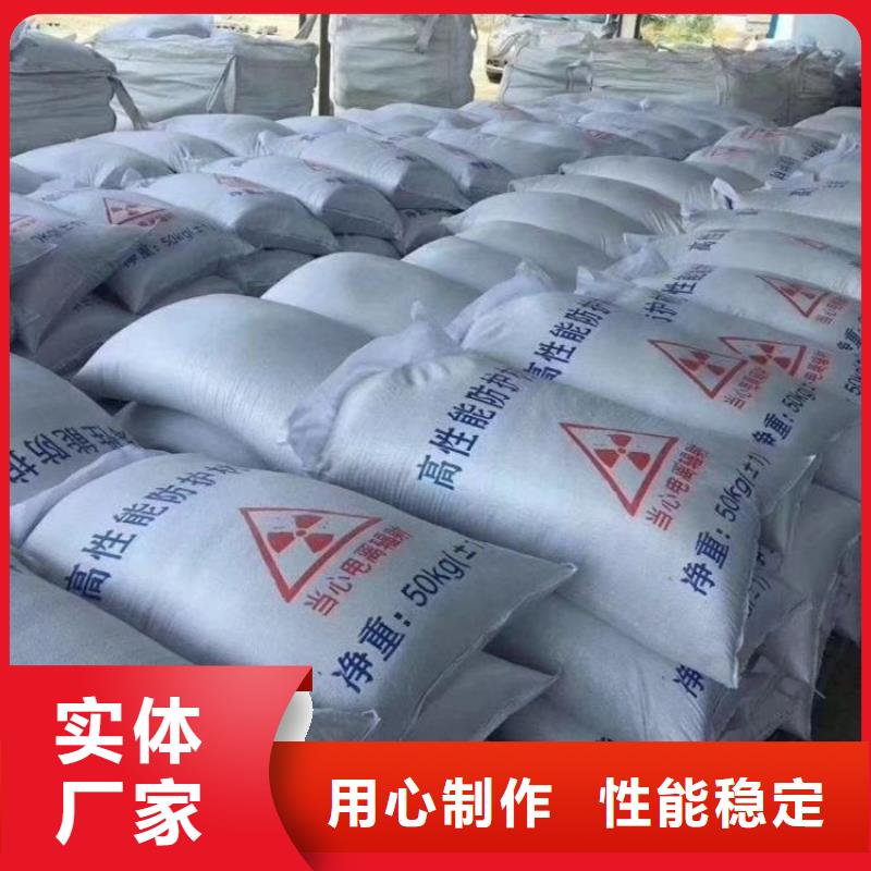 #硫酸鋇砂4mmpb#廠家現(xiàn)貨