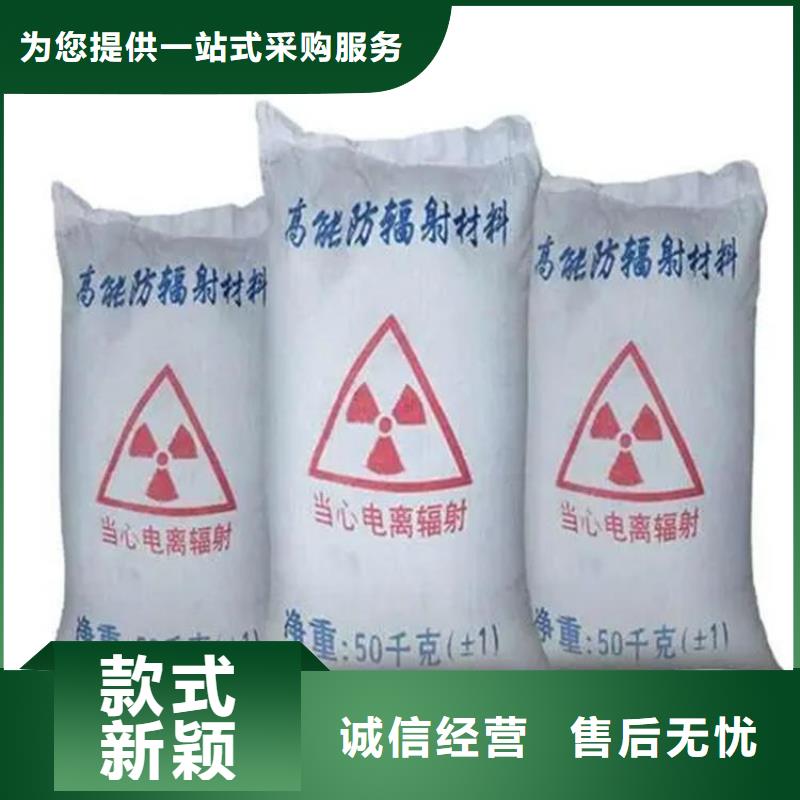 硫酸鋇低價(jià)保真