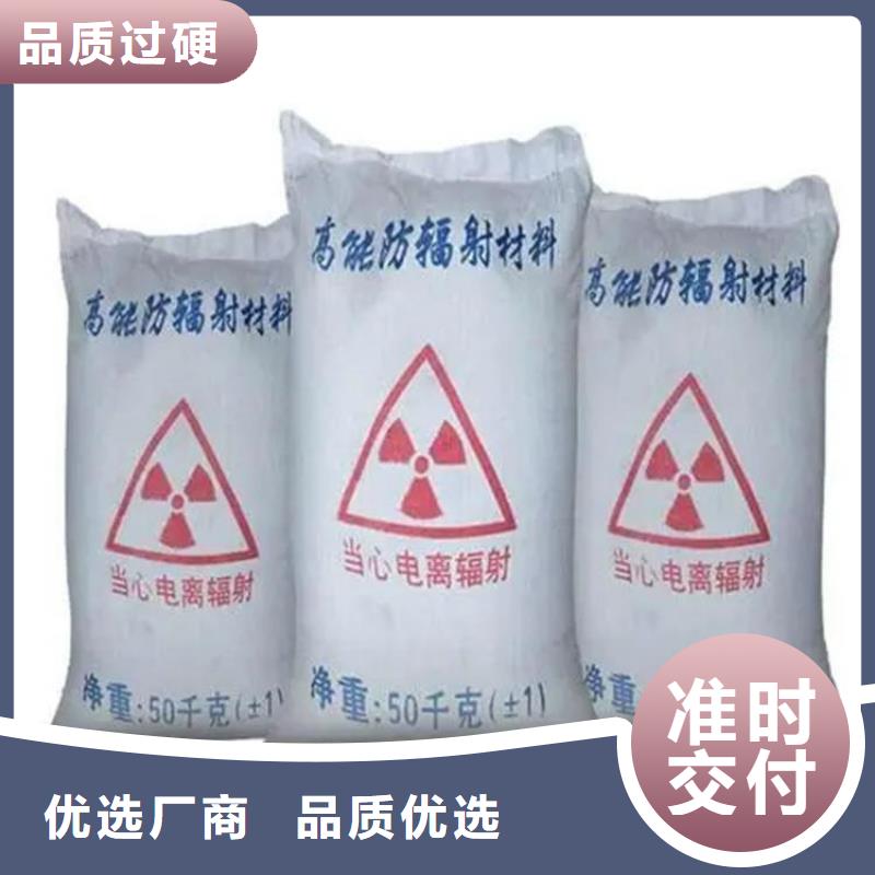 防護(hù)涂料硫酸鋇砂一站式服務(wù)