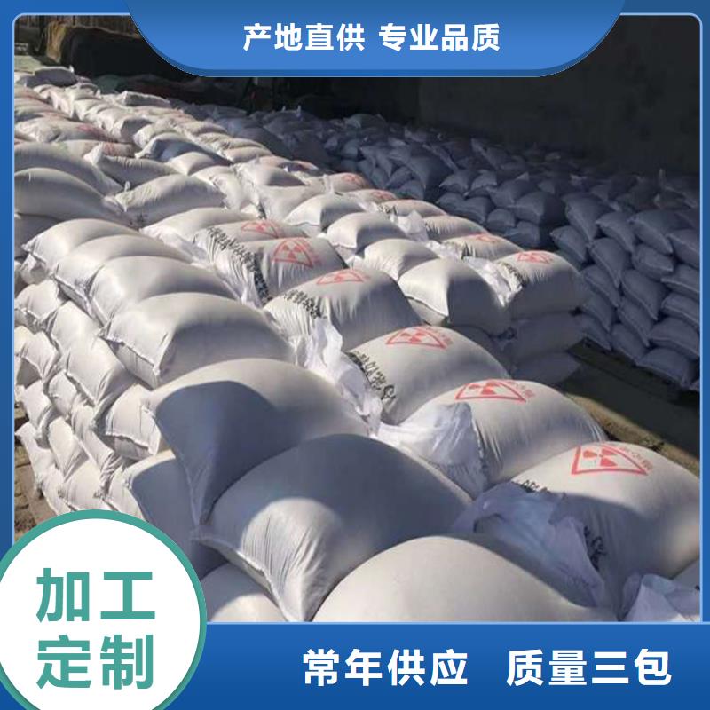 SRT治療室硫酸鋇砂2025暢銷新品